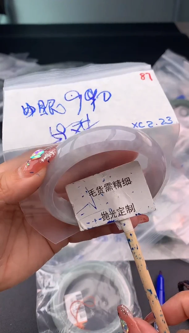【闪购商品】定制翡翠未镶嵌毛货需精细抛光多样性发1件 990元