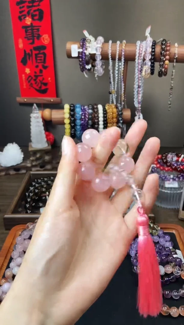 水晶手链未镶嵌粉水白水手捻微瑕