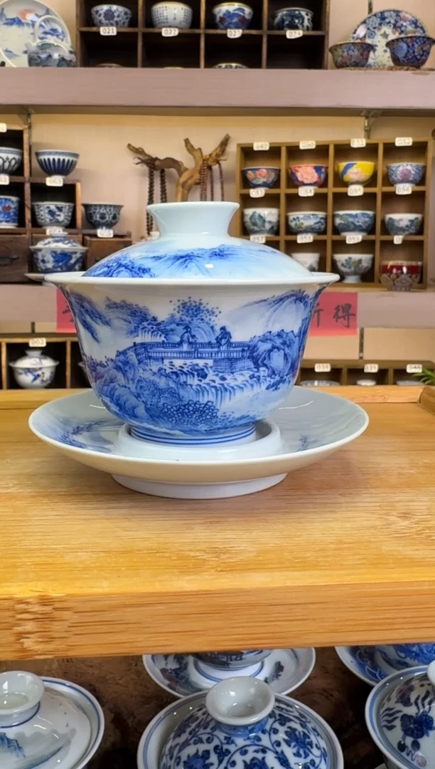 粒*黄溪山堂仿北宋山水青花山水盖碗