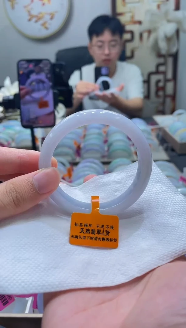 未镶嵌手镯翡翠034-58