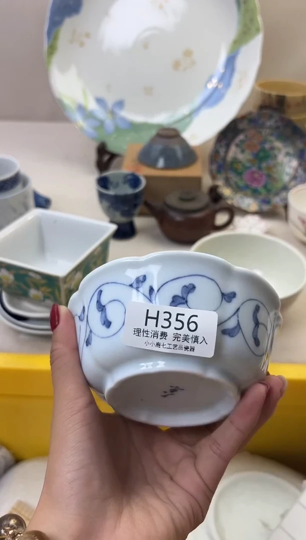 瓷依*356HHHHHHHHHHHH
