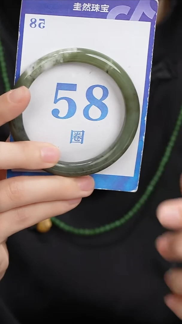 和田玉手镯未镶嵌90+