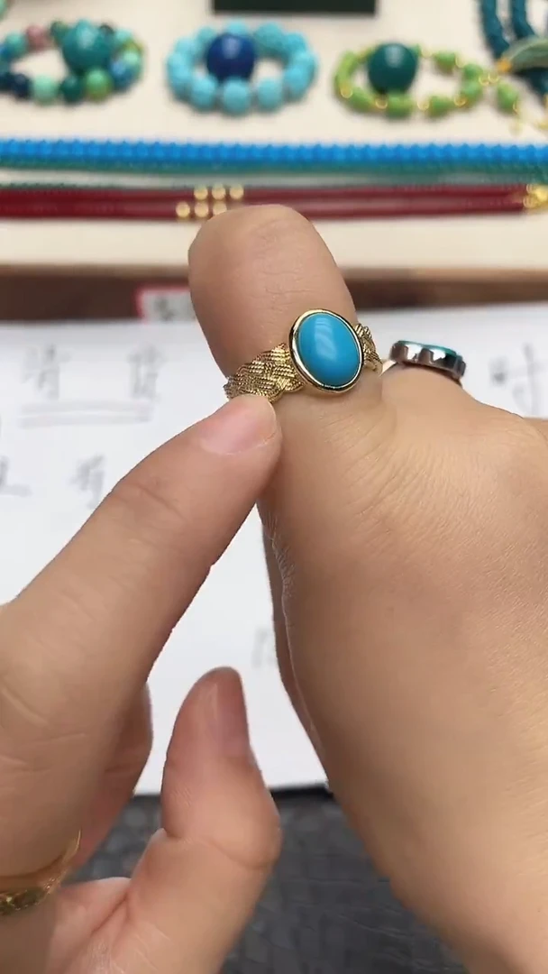 珍藏特色绿色蓝色