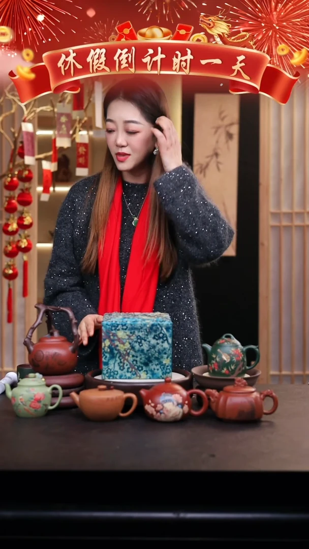 【闪购商品】紫砂茶壶礼盒壶一把/016