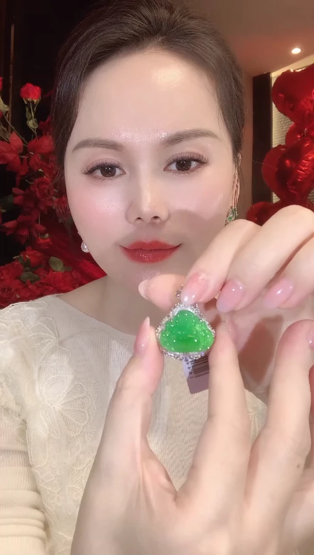 吊坠(不含链)18K金镶嵌翡翠C121