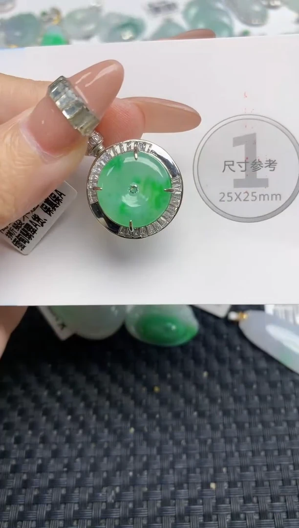 颈饰未镶嵌翡翠 天然缅甸A货翡翠百元以上9元证书费自理