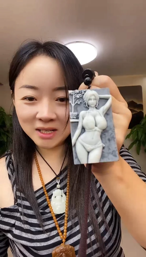 美人牌子多样性随机发一