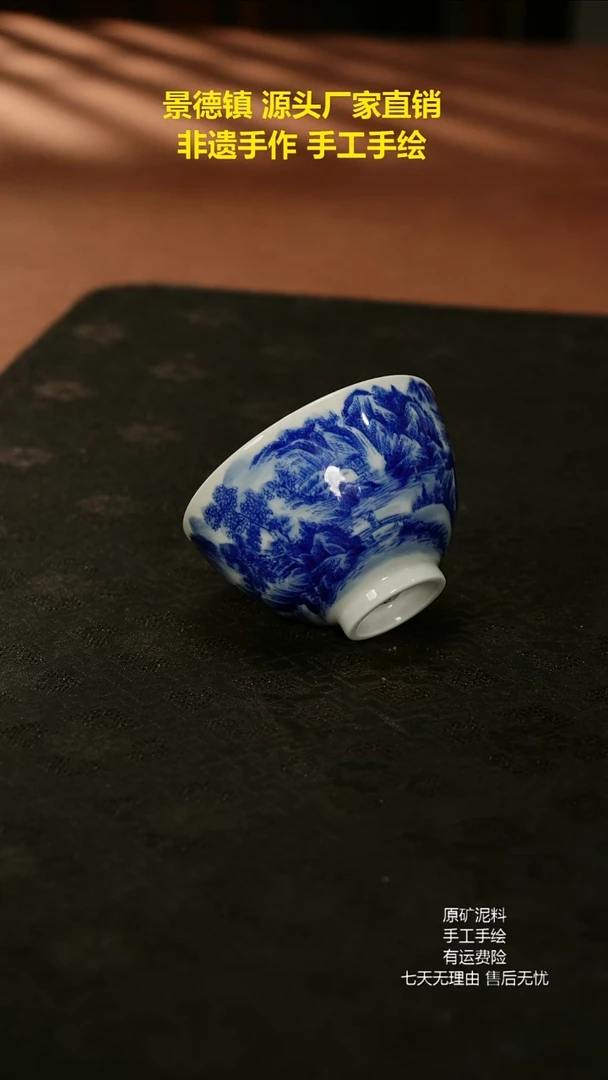 景德镇手工手绘陶瓷