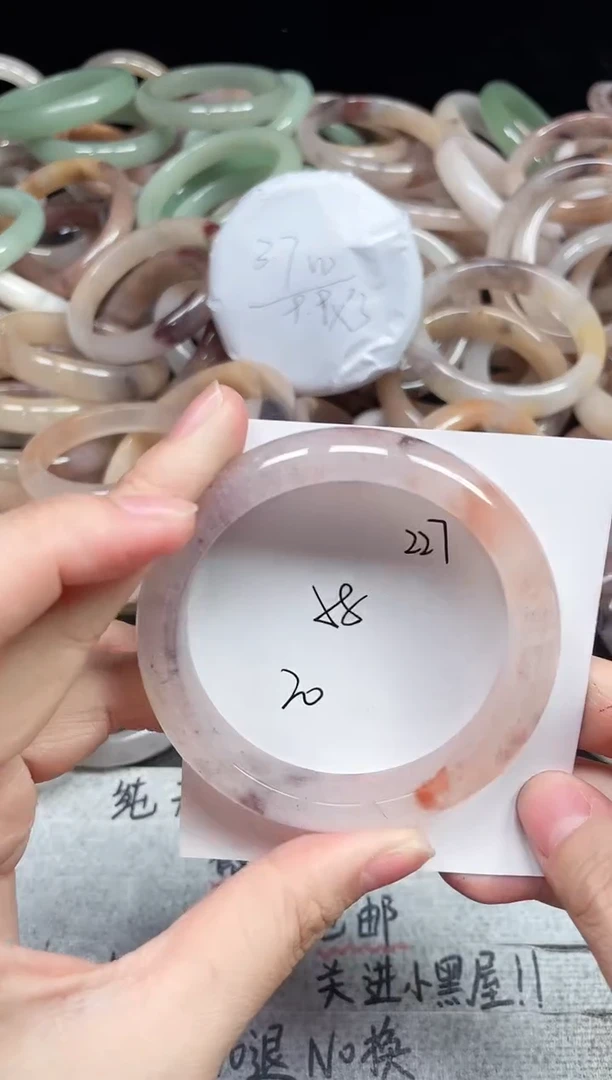 未镶嵌手镯石英质玉227