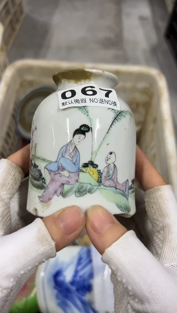 细****花你更好的还记得067