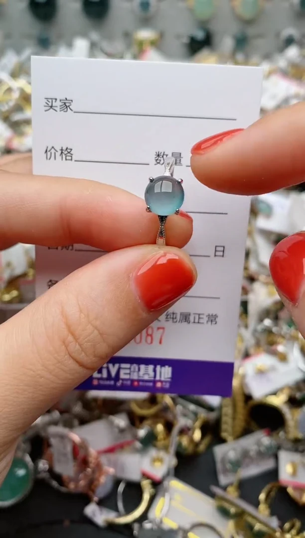 银S925镶嵌戒指翡翠.