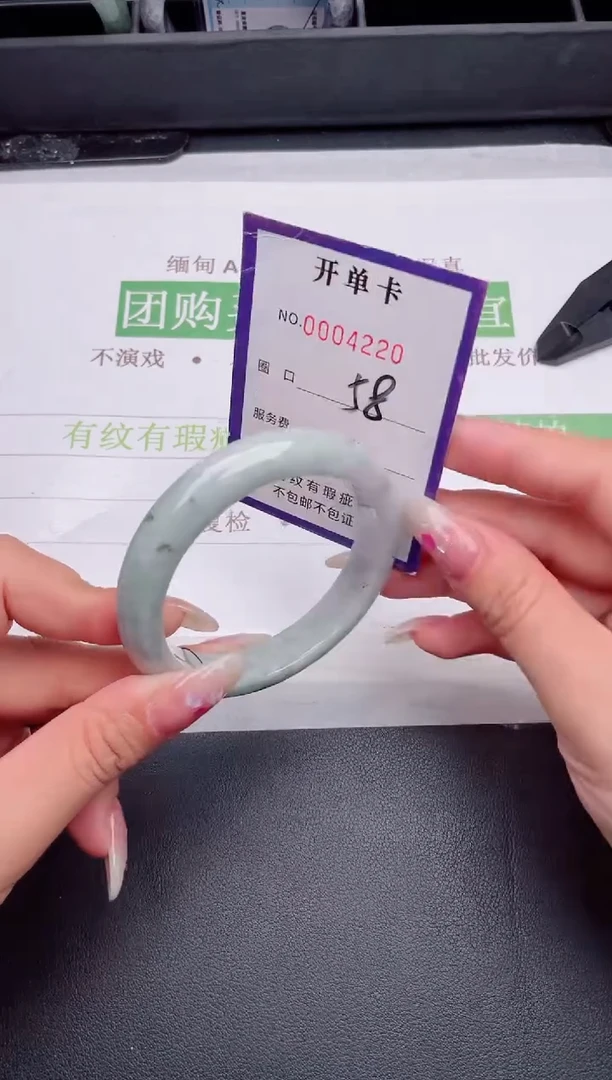 未镶嵌手镯翡翠翡翠手镯未镶嵌