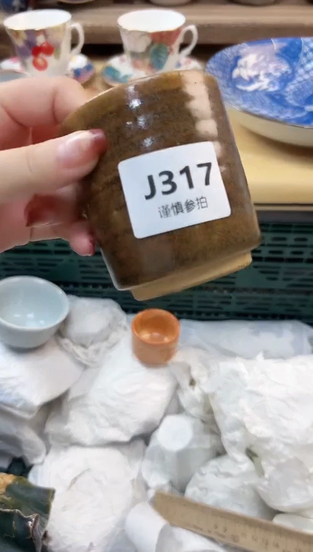 瓷片清**怀   317