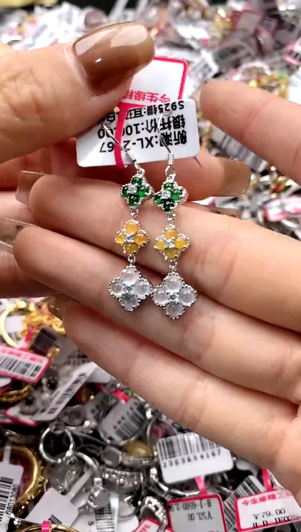 【闪购商品】翡翠戒指银S925镶嵌6666666    3