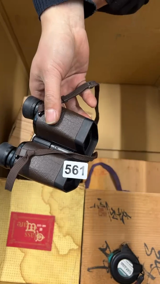 【闪购商品】瓷片561中古商品谨慎参拍