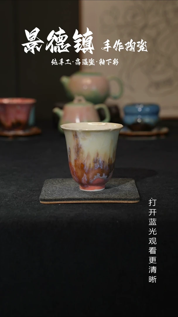 原创景德镇手工高温陶瓷119