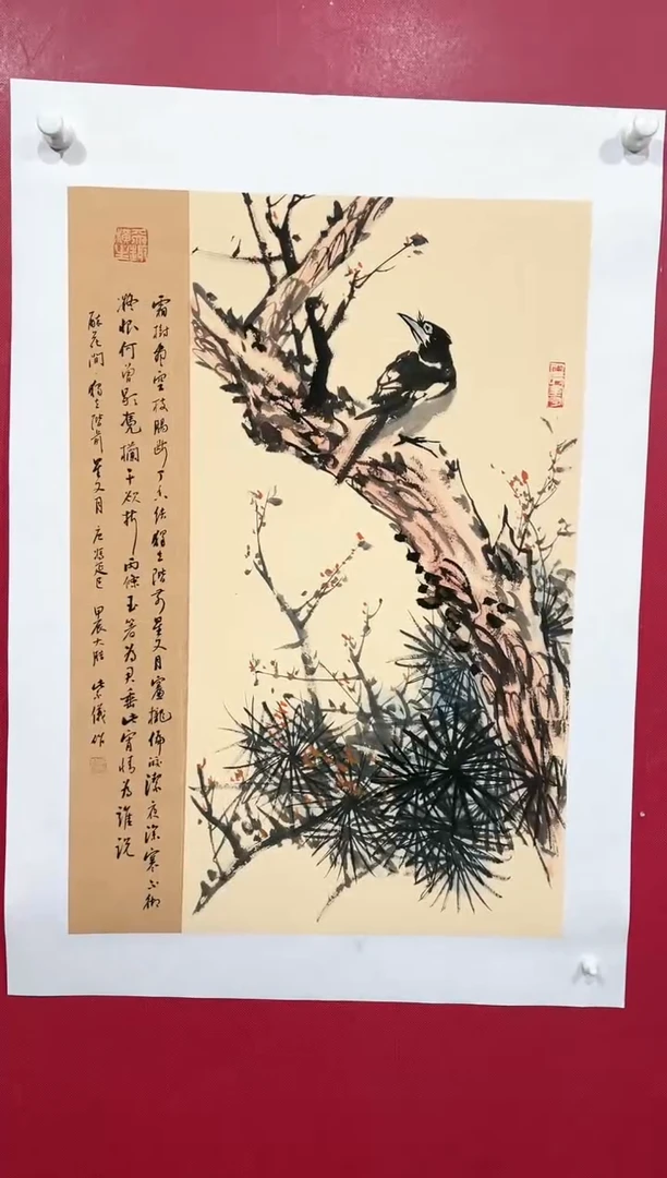 【闪购商品】绘画99林紫仪绘画作品68*45