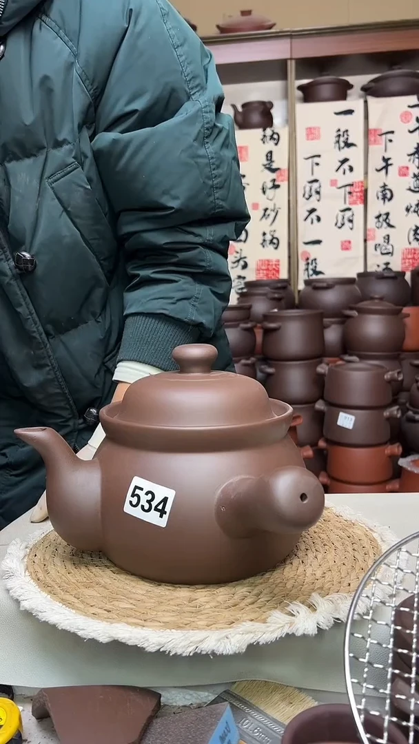 宜兴紫砂微瑕3升侧把养生壶534