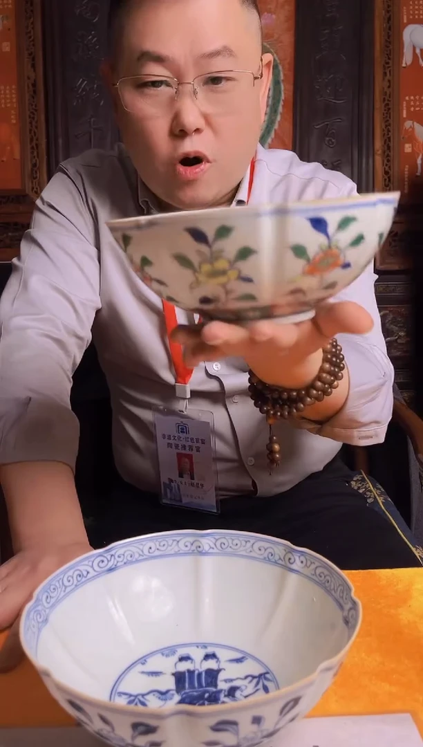 摆件陶瓷景德镇现代陶瓷流水40 带防伪标