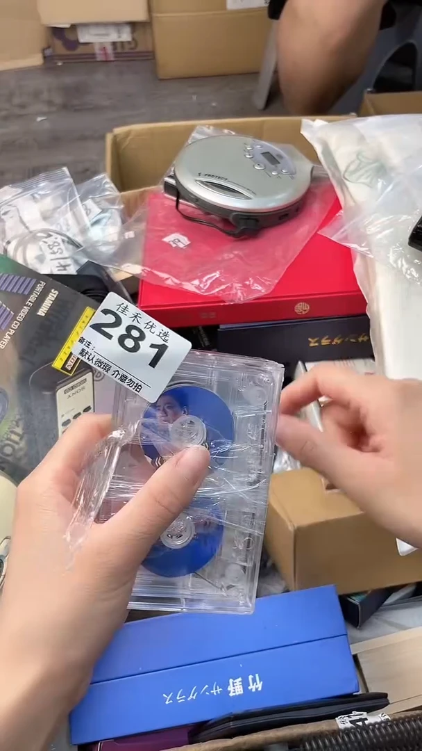 爱**手瓷器瓷器瓷器瓷器
