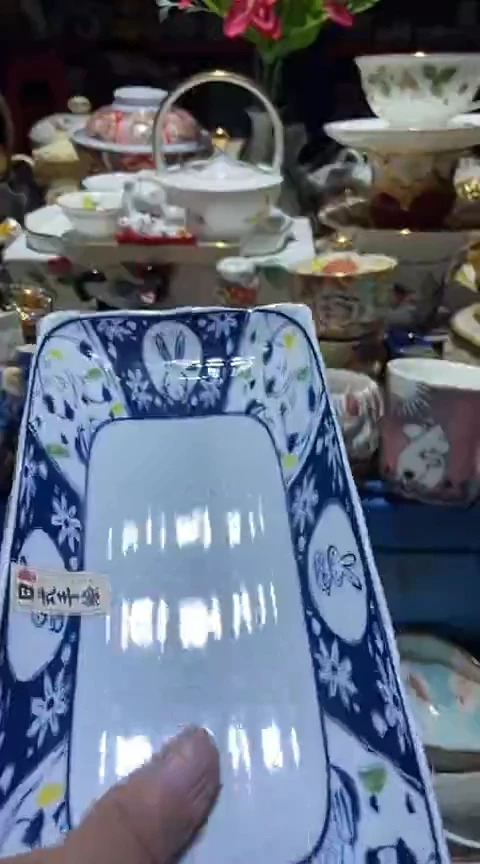 瓷片111111111111@@1