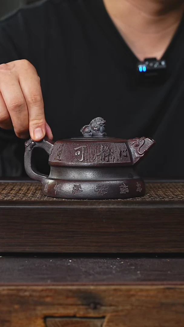 茶壶紫砂丁蜀镇紫砂壶