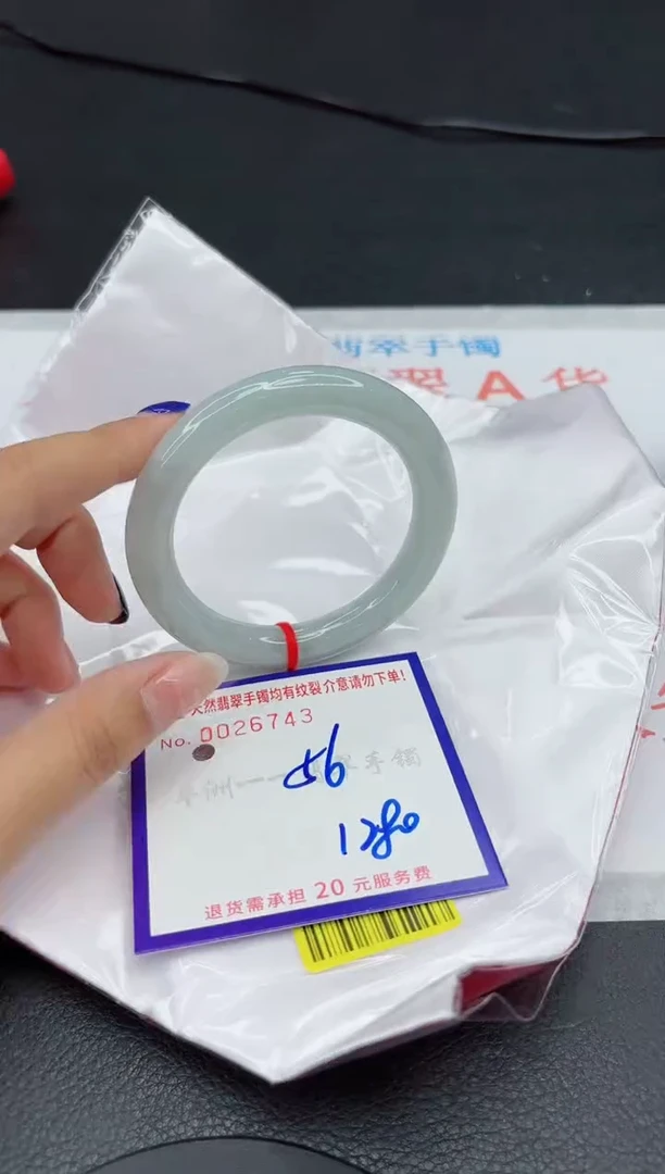 翡翠手镯未镶嵌111111111111