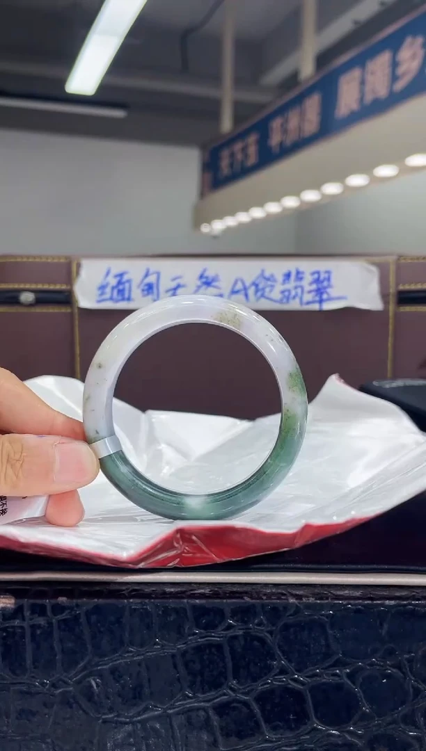 未镶嵌手镯翡翠6