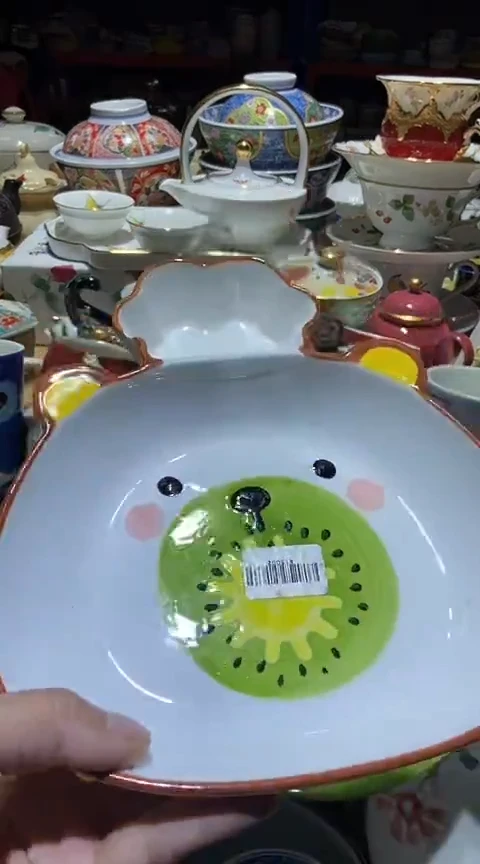 瓷片111111111111@@1