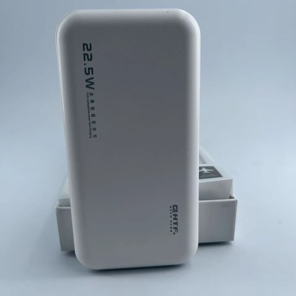 PD106 1万毫安充电宝