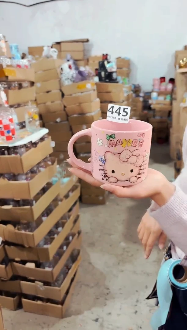 高温炻瓷445【尾单微瑕慎拍】1只装