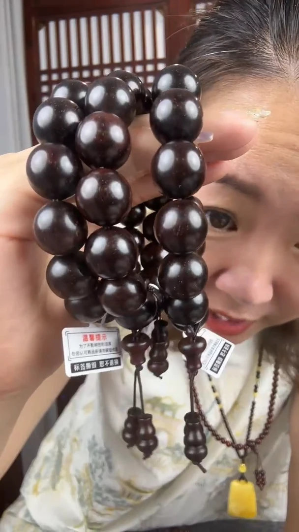 檀香紫檀（小叶紫檀）小叶紫檀卡1.5单圈手串