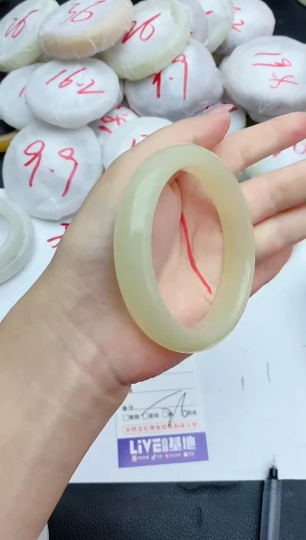 石英质玉手镯未镶嵌6+59/60