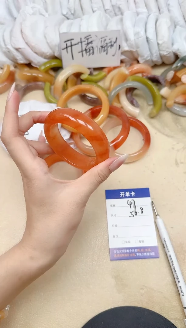 未镶嵌手镯石英质玉47/56.8