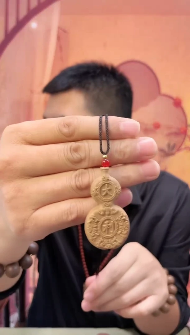 【龙涎香方】大吉大利