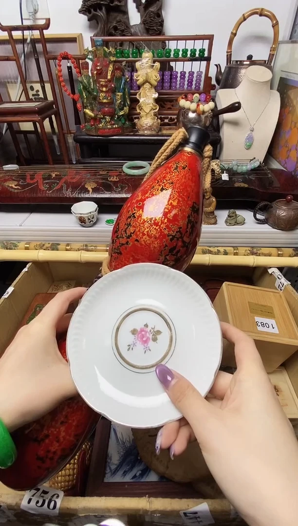 用****6瓷器瓷器瓷器瓷器瓷器瓷器