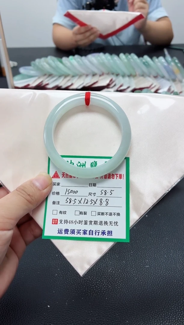 未镶嵌手镯翡翠缅甸翡翠手镯49
