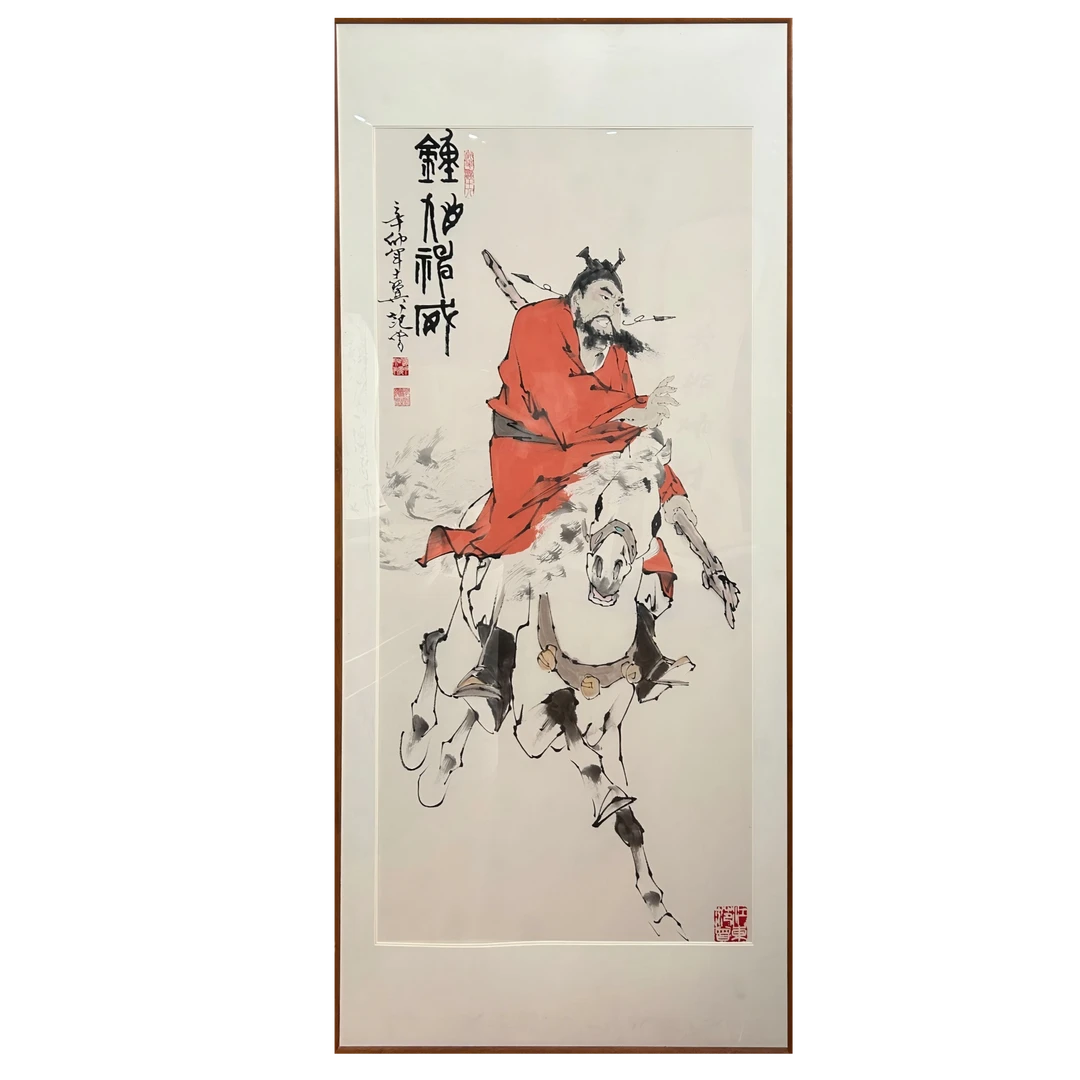 FZ-5-048钟馗 尺寸66*135cm 装框