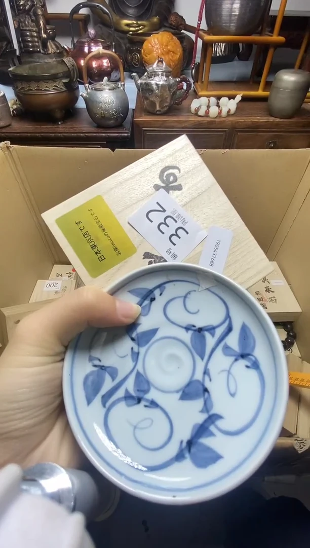 瓷器瓷器瓷器瓷器