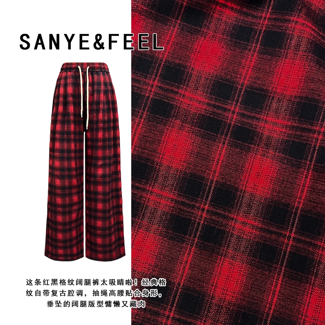 sanye&feel/妍三也【千禧红格】秋款慵懒风垂感显瘦阔腿裤53274YX