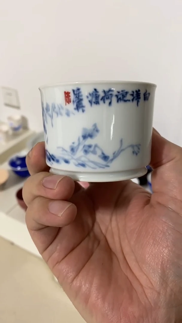 瓷片陶瓷陶瓷陶瓷陶瓷