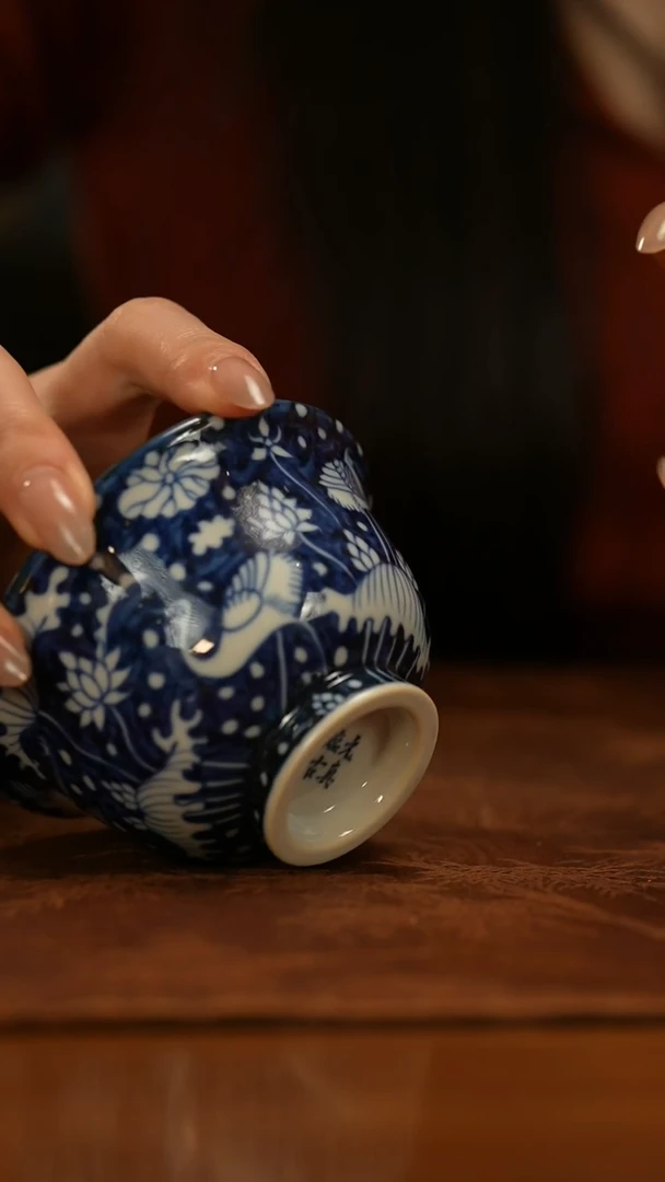 【闪购商品】瓷片元真