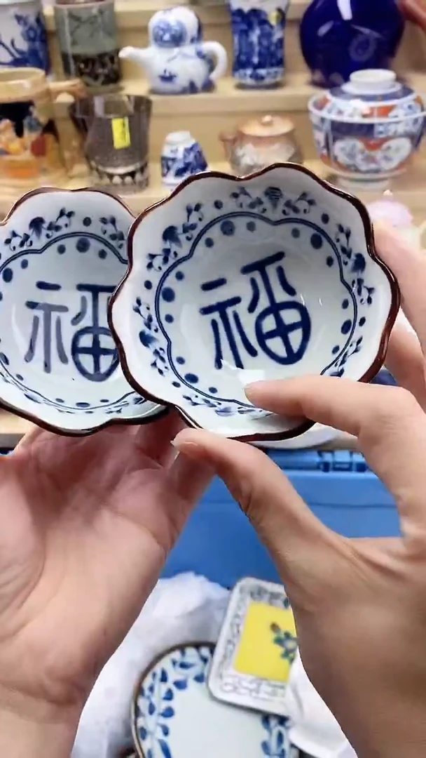 美*莎闪购名称闪购名称