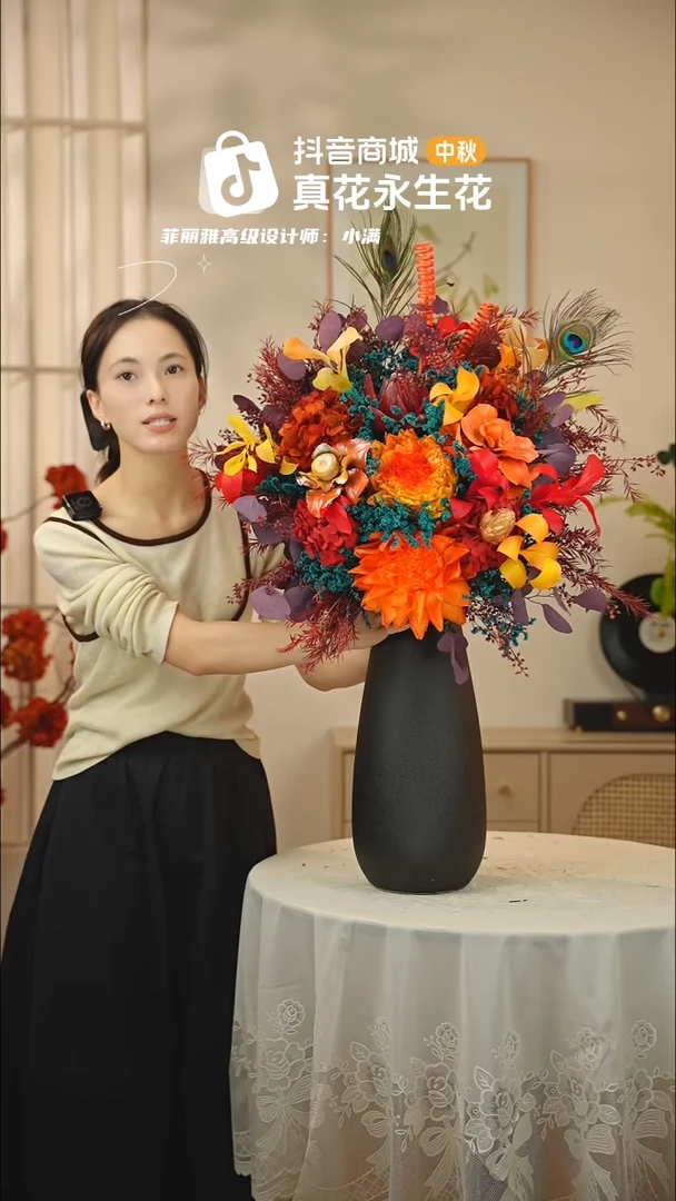 手工艺品琉璃 ：  花+花瓶一整套