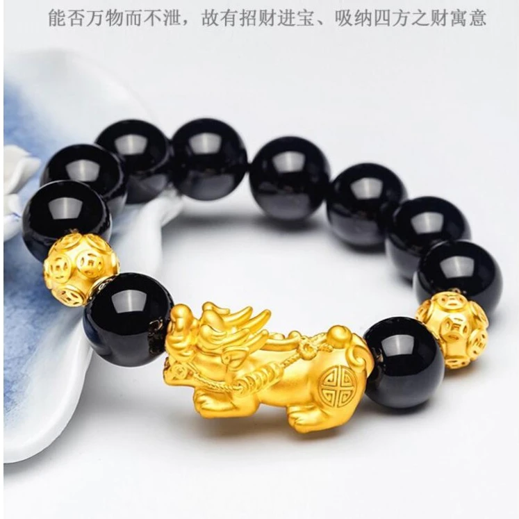 铜合金手链 不褪色男士大貔貅手串金色不褪色招财手串时尚情侣