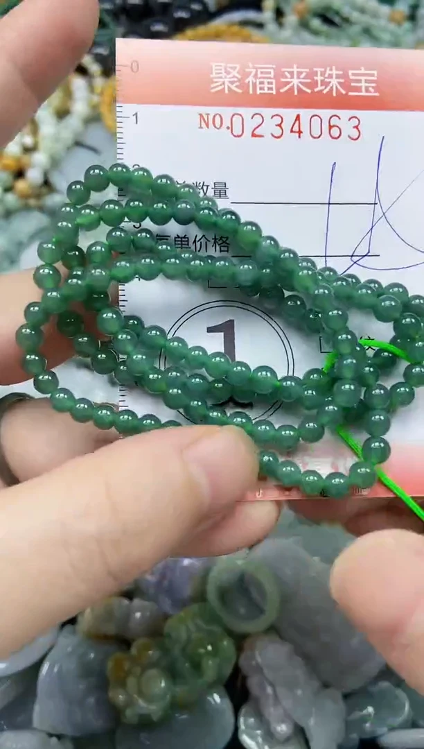 未镶嵌挂件翡翠闪购0234063