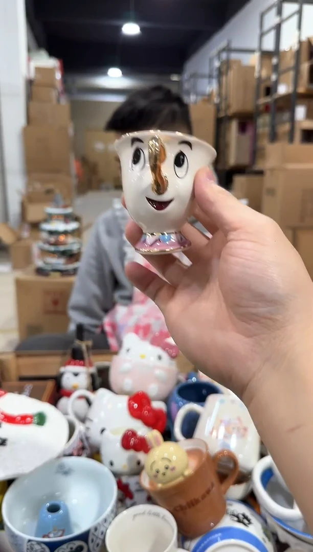 瓷片金边阿奇杯