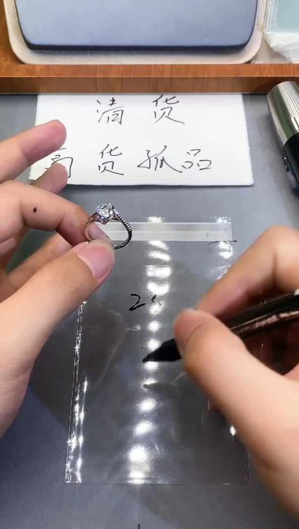 【闪购商品】石英质玉珠宝奇石合金1