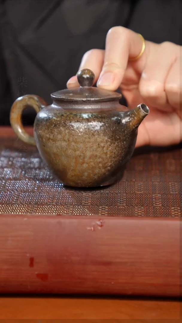 陶瓷奢瓷/瑞寅柴烧茶器（壶）0924微瑕