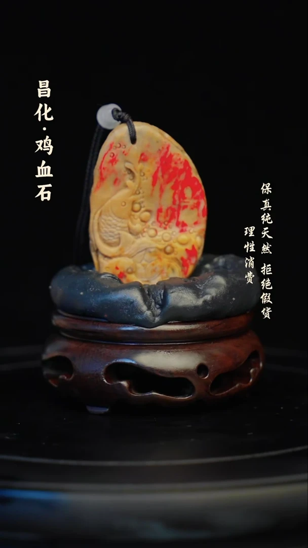 昌化石印石昌化石/青田石/一方纯天然印章石料